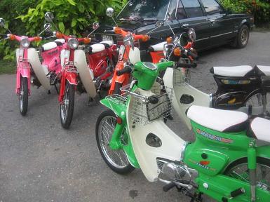 EX-Honda C-020