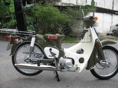 EX-Honda C-083