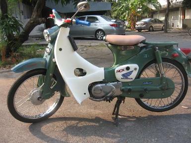 EX-Honda C-066