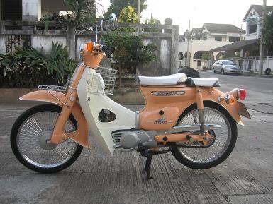 C70-C90 สีพีช..(คันที่9) สีประกายมุข