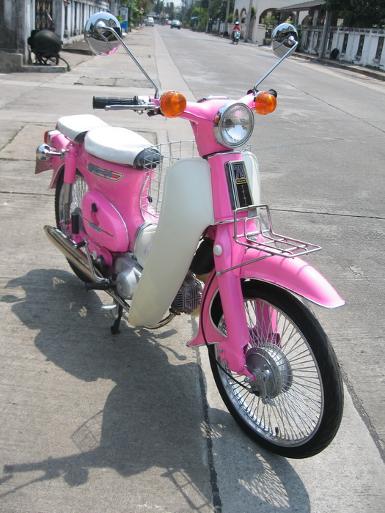 C70-C90 สีชมพูมุข..(คันที่9)