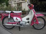 C70-C90 ...สีชมพู..(คันที่10) 