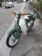 C90 ถังแยก..สีเขียวโบราณ..(คันที่2)..