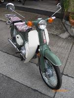 C90..ถังแยก..สีเขียวโบราณ..(คันที่2)..