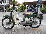 2. C90 ถังแยก..สีเขียวโบราณ..(คันที่2)..เบาะยาว+ภาษีปี55+พรบ+ชุดโอน..24000