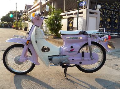 3. C70..สีม่วงนม..(คันที่3)..ระบบCDI+สีเกล็ดมุข+ทะเบียน+ชุดโอน..18500