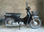 Honda Dreamท้ายมน C100nm (สตาร์ทมือ)มีเล่มทะเบียนแท้+ชุด​โอนไม่ได้ตาม..10,000 บาท 