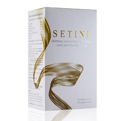 Setini เซตินี่ (1400ส่งฟรี)