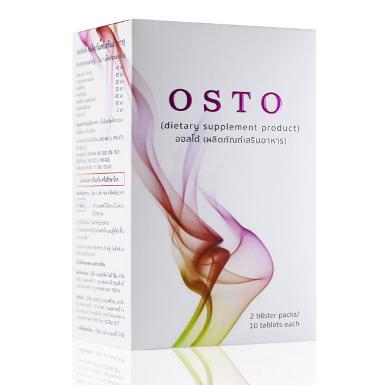 Osto ออสโต้ (1950 ส่งฟรี)